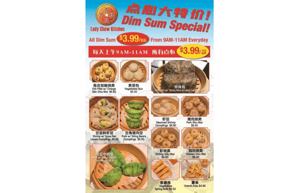 menu-three