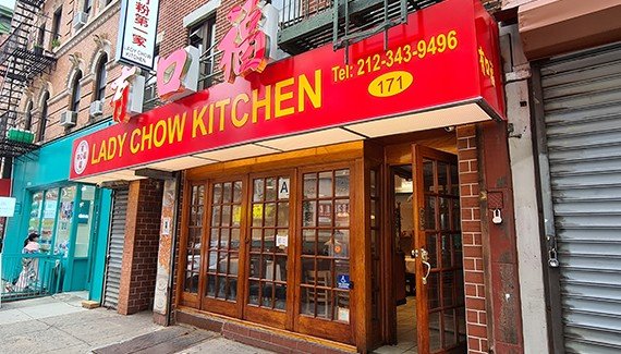 ladychowkitchennyThumb